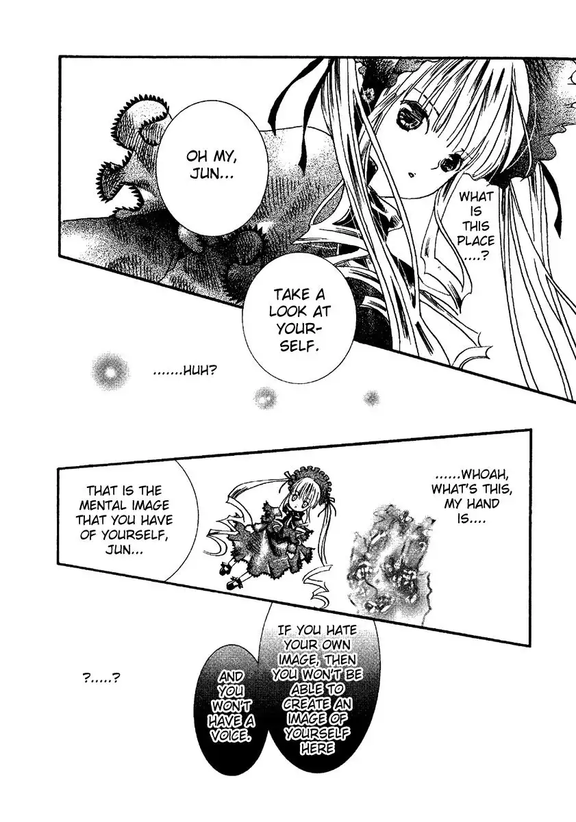 Rozen Maiden Chapter 6 8